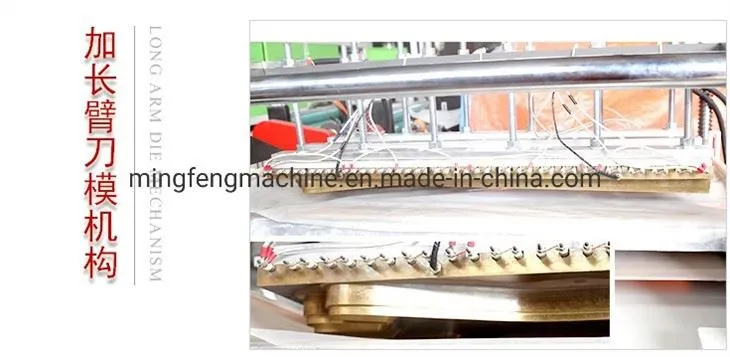Disposable Plastic Gloves Manufacturing Machine